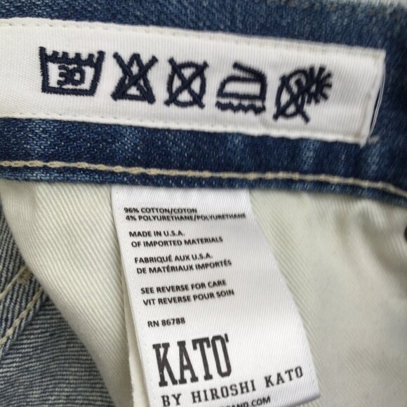 Hiroshi Kato Selvedge Jean 30 - Picture 8 of 15